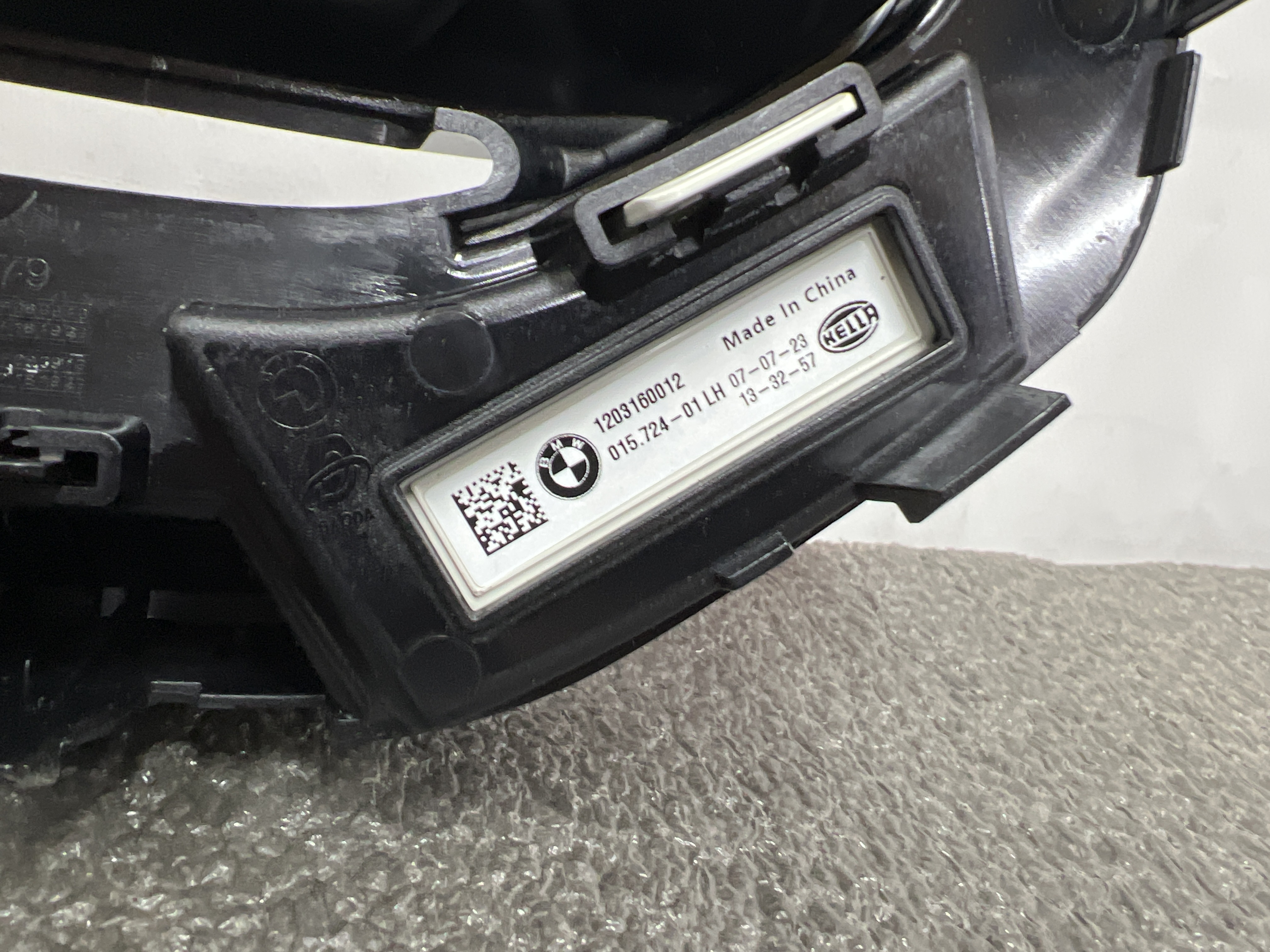 Решетка радиатора левая BMW XM G09 Shadowline